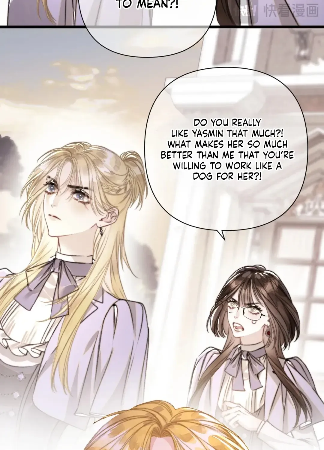 Kiss Me Redeem Me Chapter 21 page 23 - 