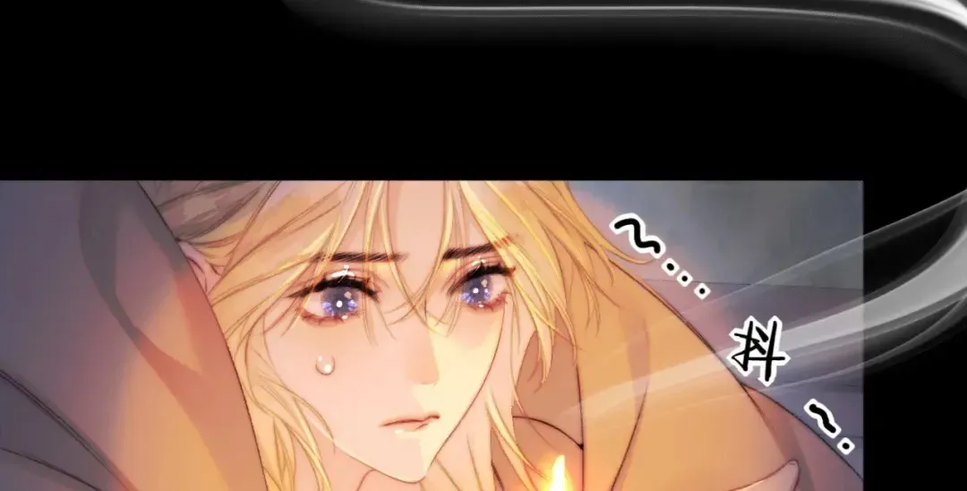 Kiss Me Redeem Me Chapter 21 page 42 - 