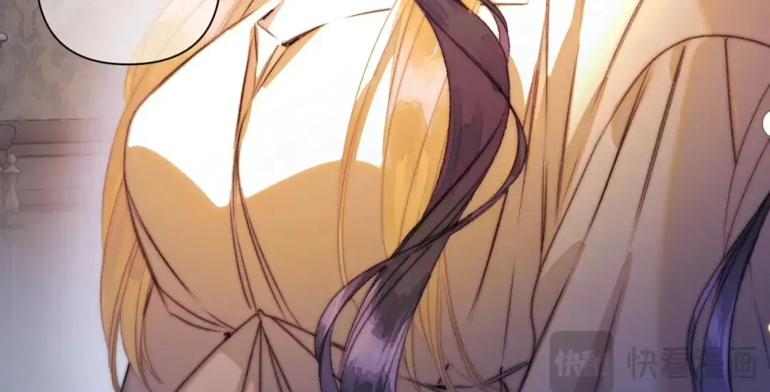 Kiss Me Redeem Me Chapter 21 page 50 - 