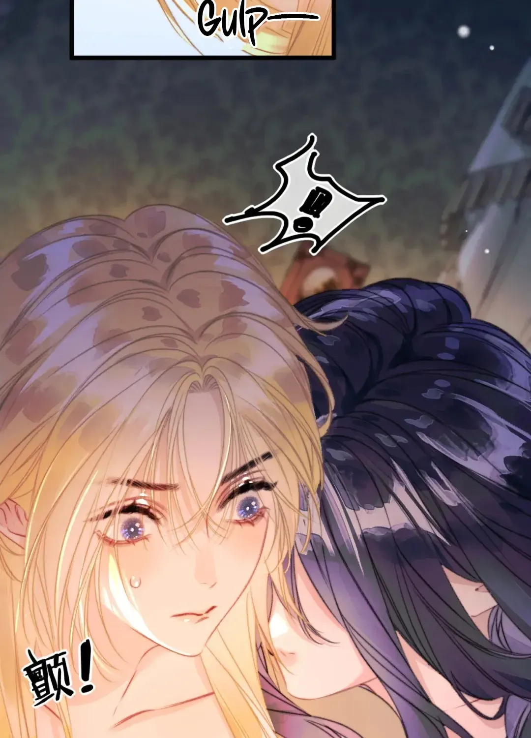 Kiss Me Redeem Me Chapter 21 page 53 - 