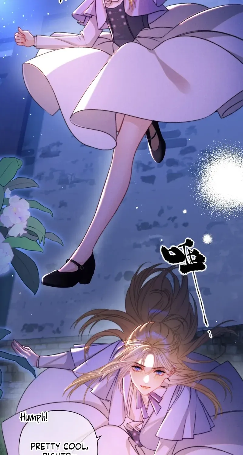 Kiss Me Redeem Me Chapter 29 page 17 - 