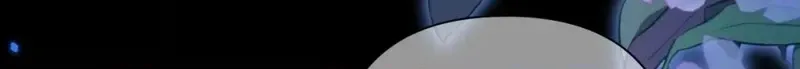 Kiss Me Redeem Me Chapter 29 page 20 - 