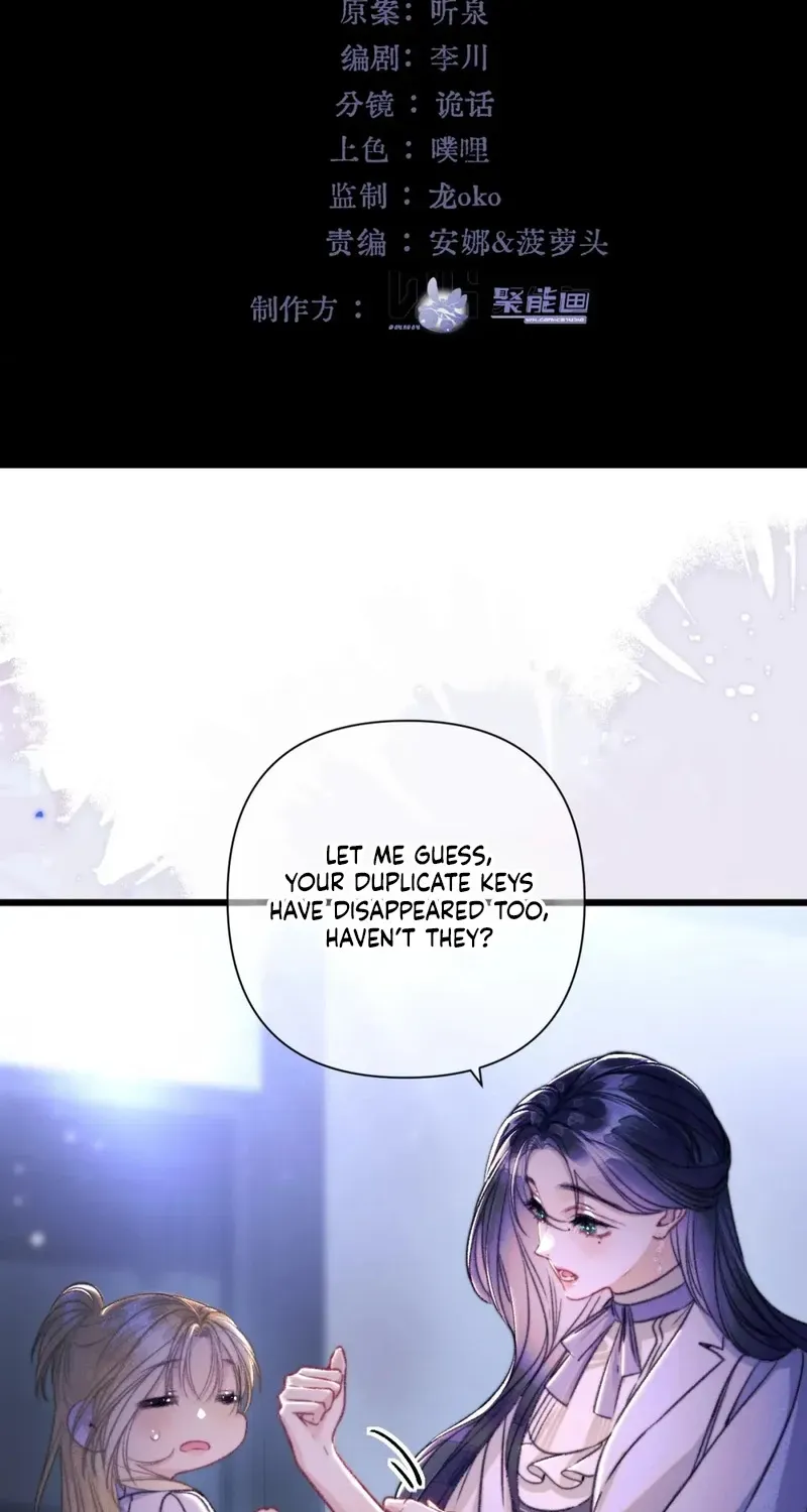 Kiss Me Redeem Me Chapter 29 page 3 - 