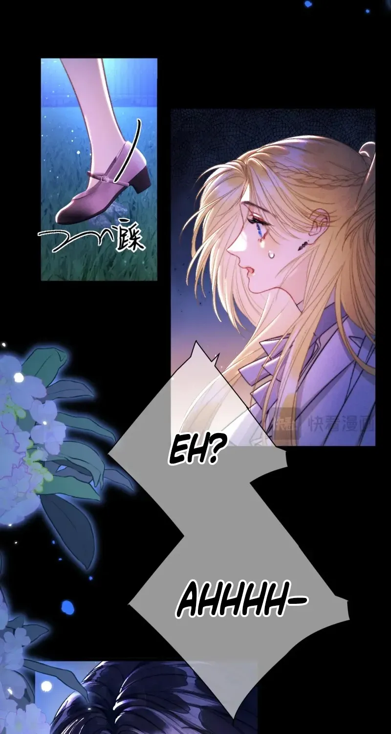 Kiss Me Redeem Me Chapter 29 page 23 - 