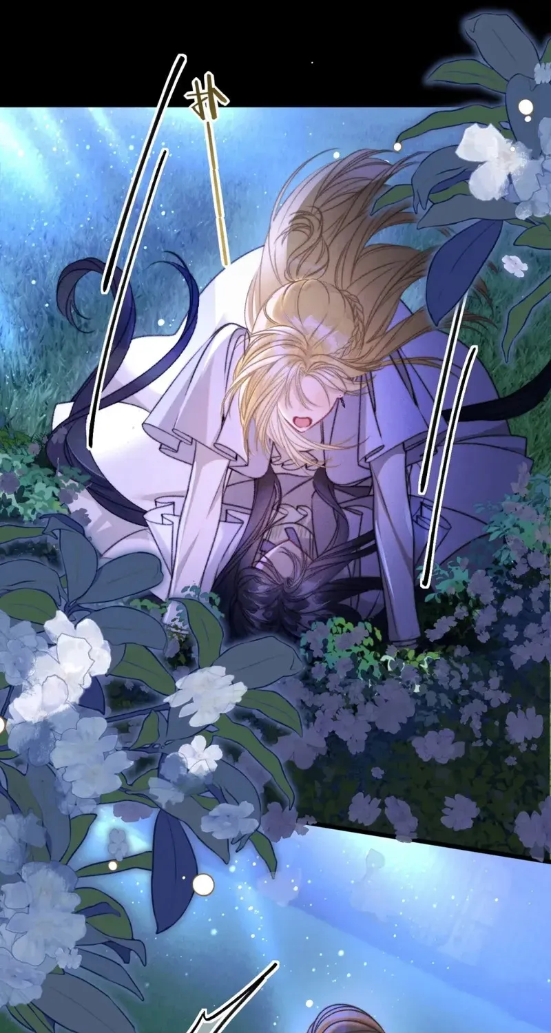 Kiss Me Redeem Me Chapter 29 page 27 - 