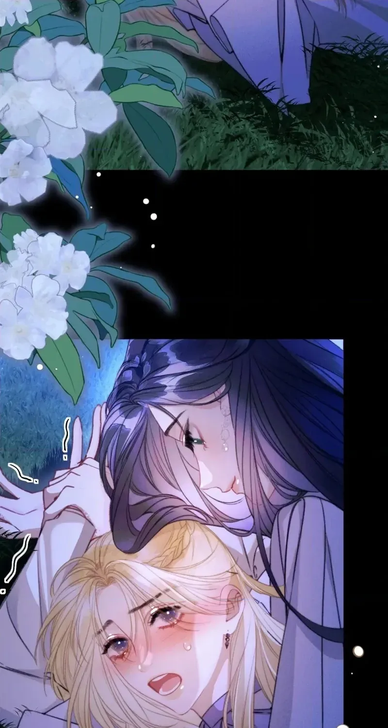 Kiss Me Redeem Me Chapter 29 page 39 - 