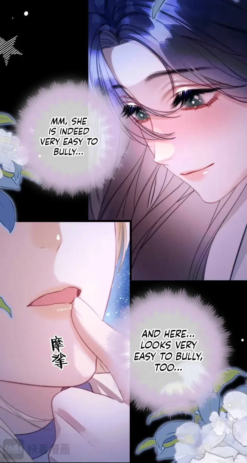 Kiss Me Redeem Me Chapter 29 page 47 - 