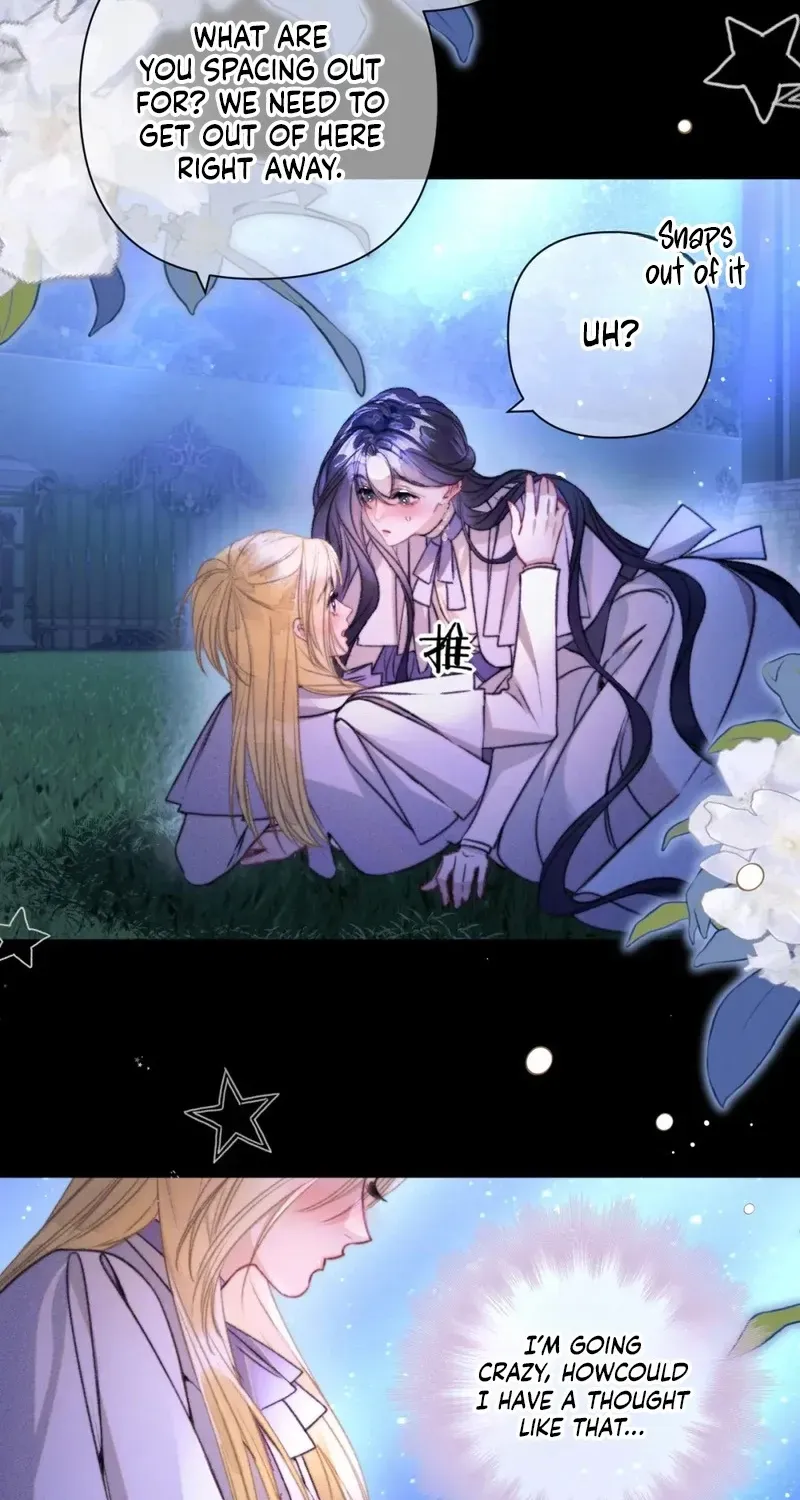 Kiss Me Redeem Me Chapter 29 page 51 - 