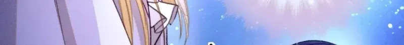 Kiss Me Redeem Me Chapter 29 page 52 - 