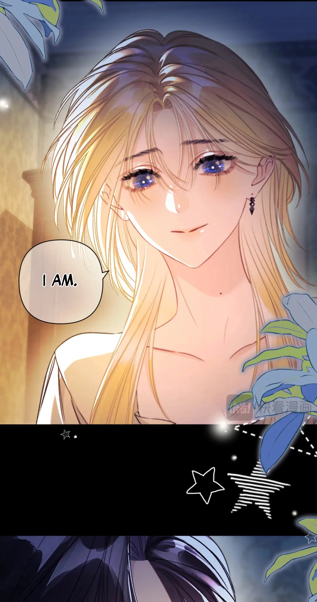 Kiss Me Redeem Me Chapter 31 page 13 - 