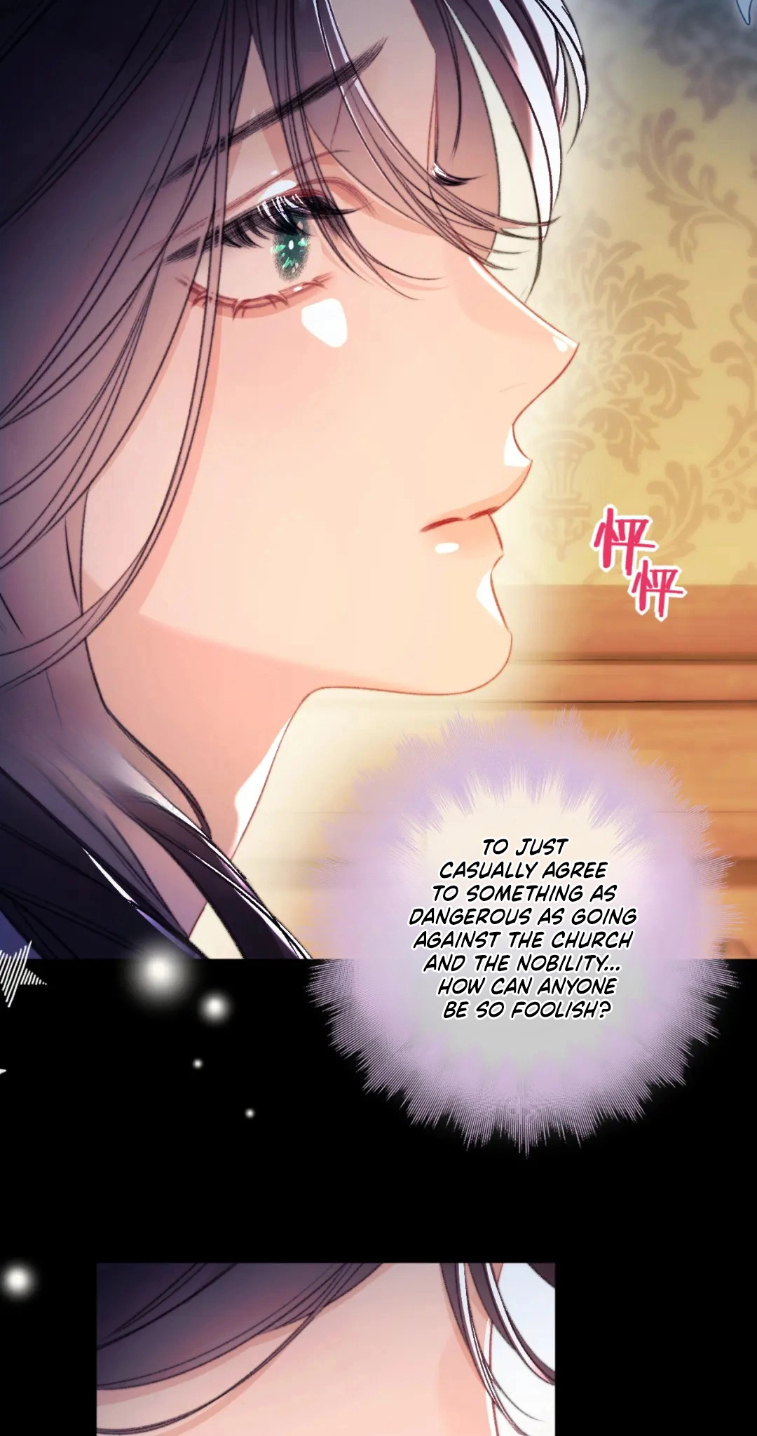 Kiss Me Redeem Me Chapter 31 page 14 - 