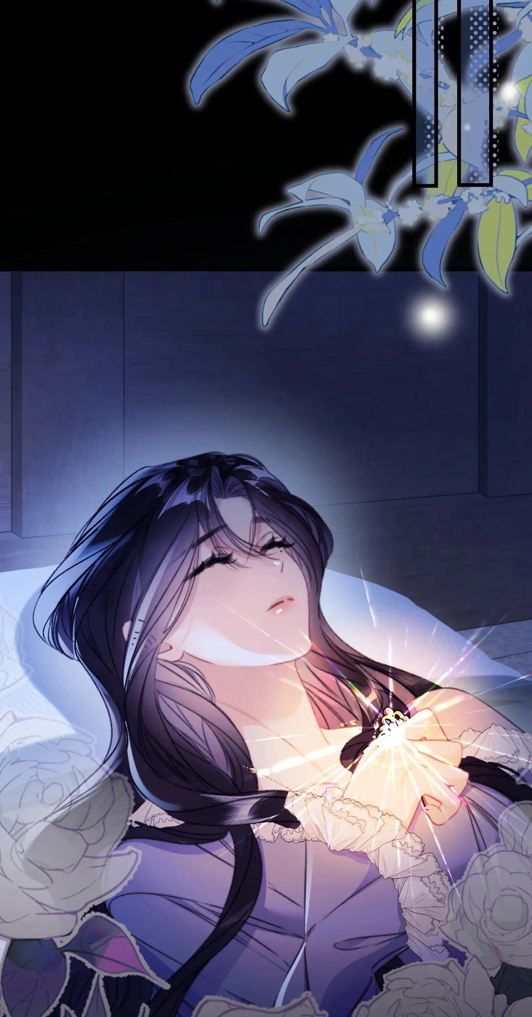 Kiss Me Redeem Me Chapter 31 page 17 - 