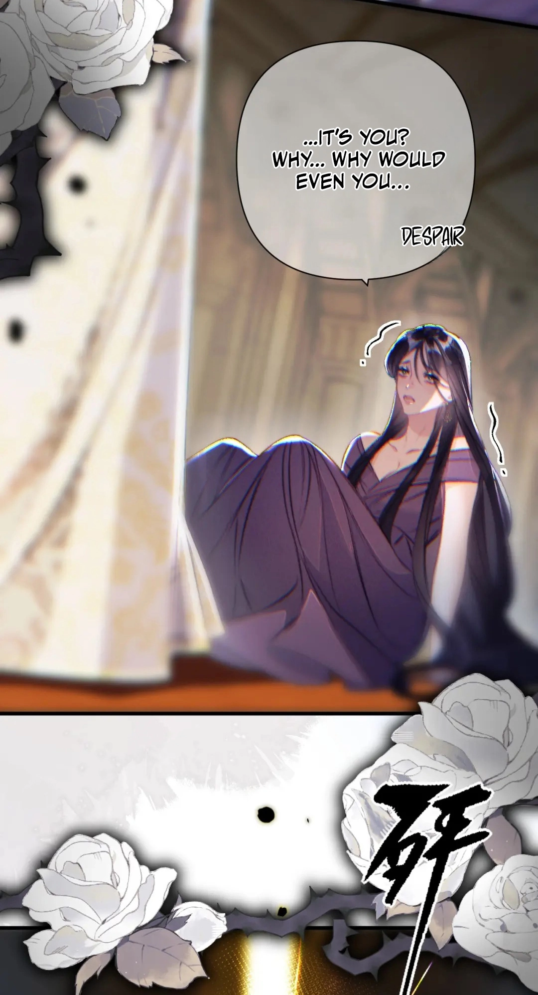 Kiss Me Redeem Me Chapter 31 page 23 - 