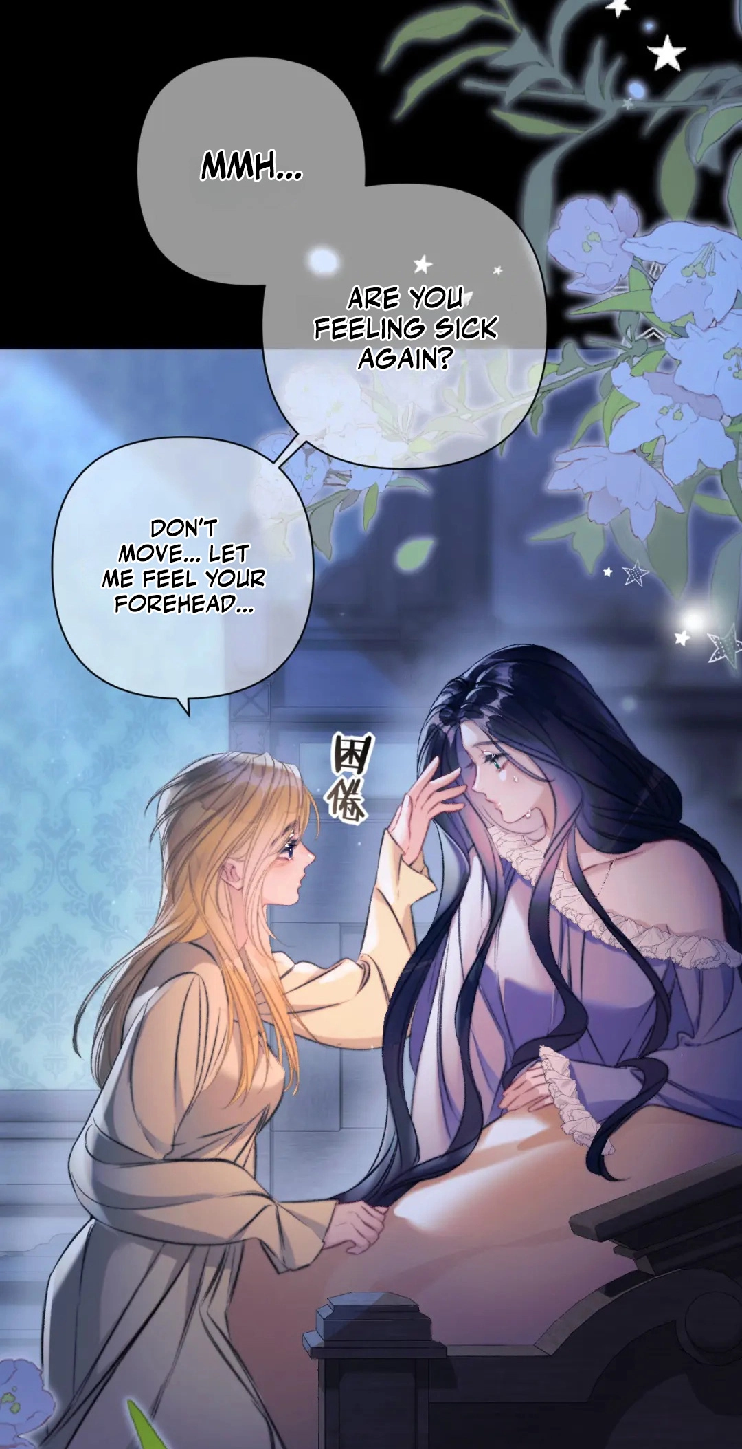 Kiss Me Redeem Me Chapter 31 page 29 - 