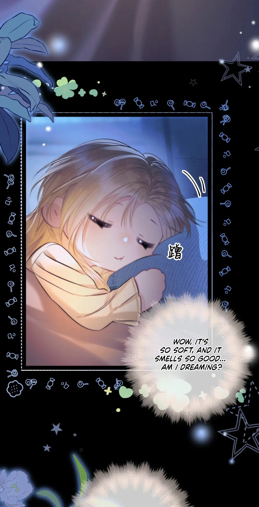 Kiss Me Redeem Me Chapter 31 page 33 - 