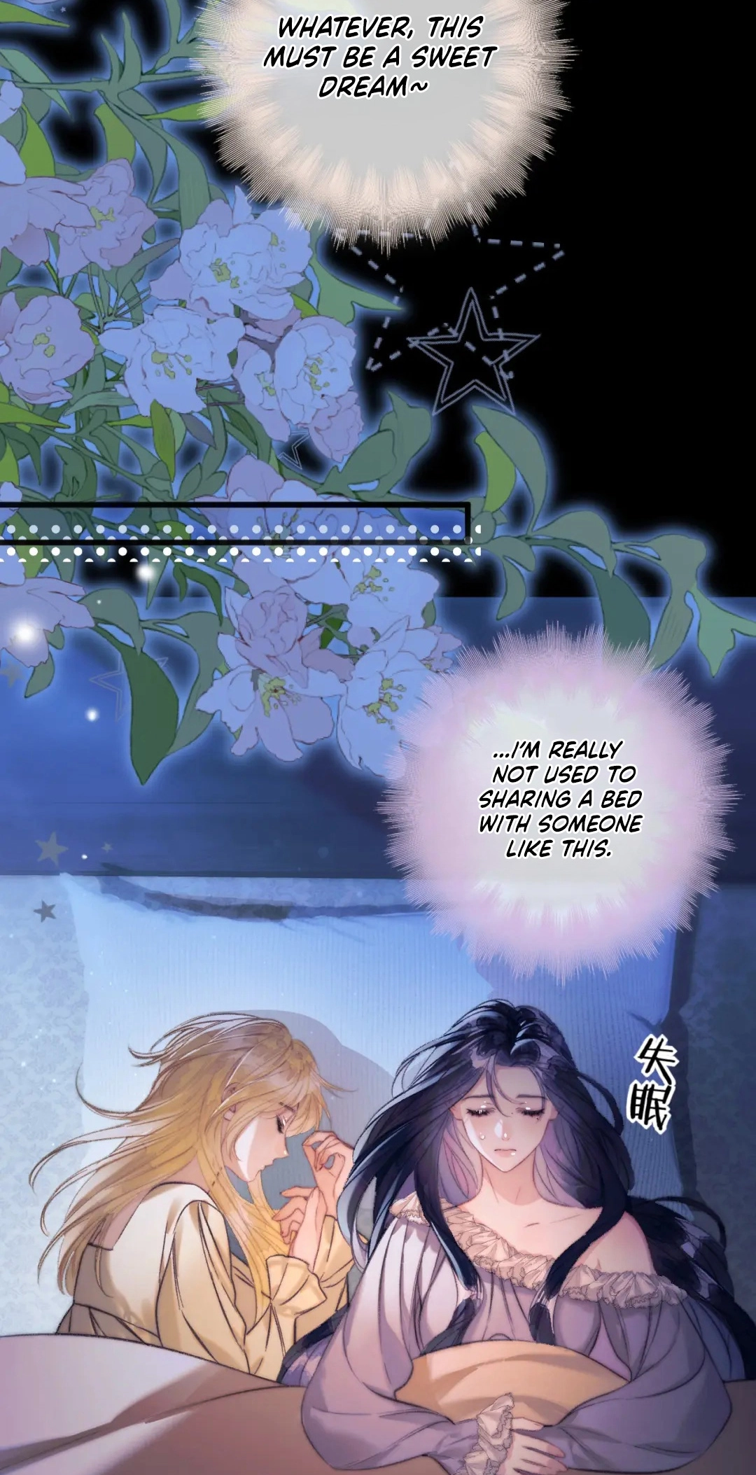 Kiss Me Redeem Me Chapter 31 page 34 - 