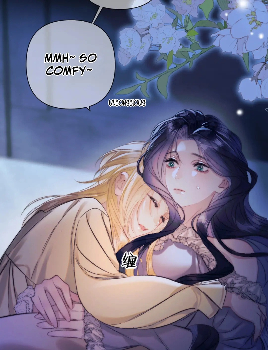 Kiss Me Redeem Me Chapter 31 page 36 - 
