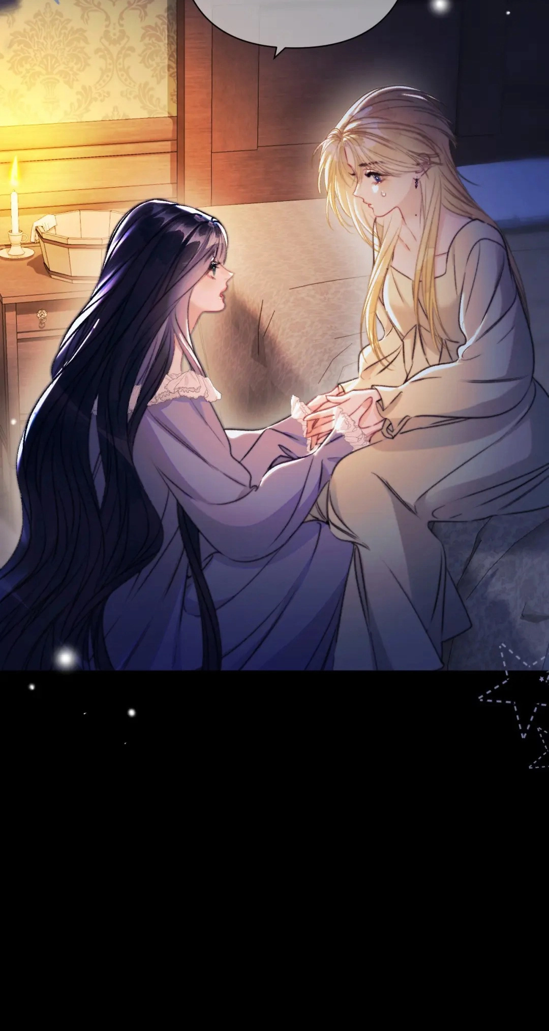 Kiss Me Redeem Me Chapter 31 page 5 - 
