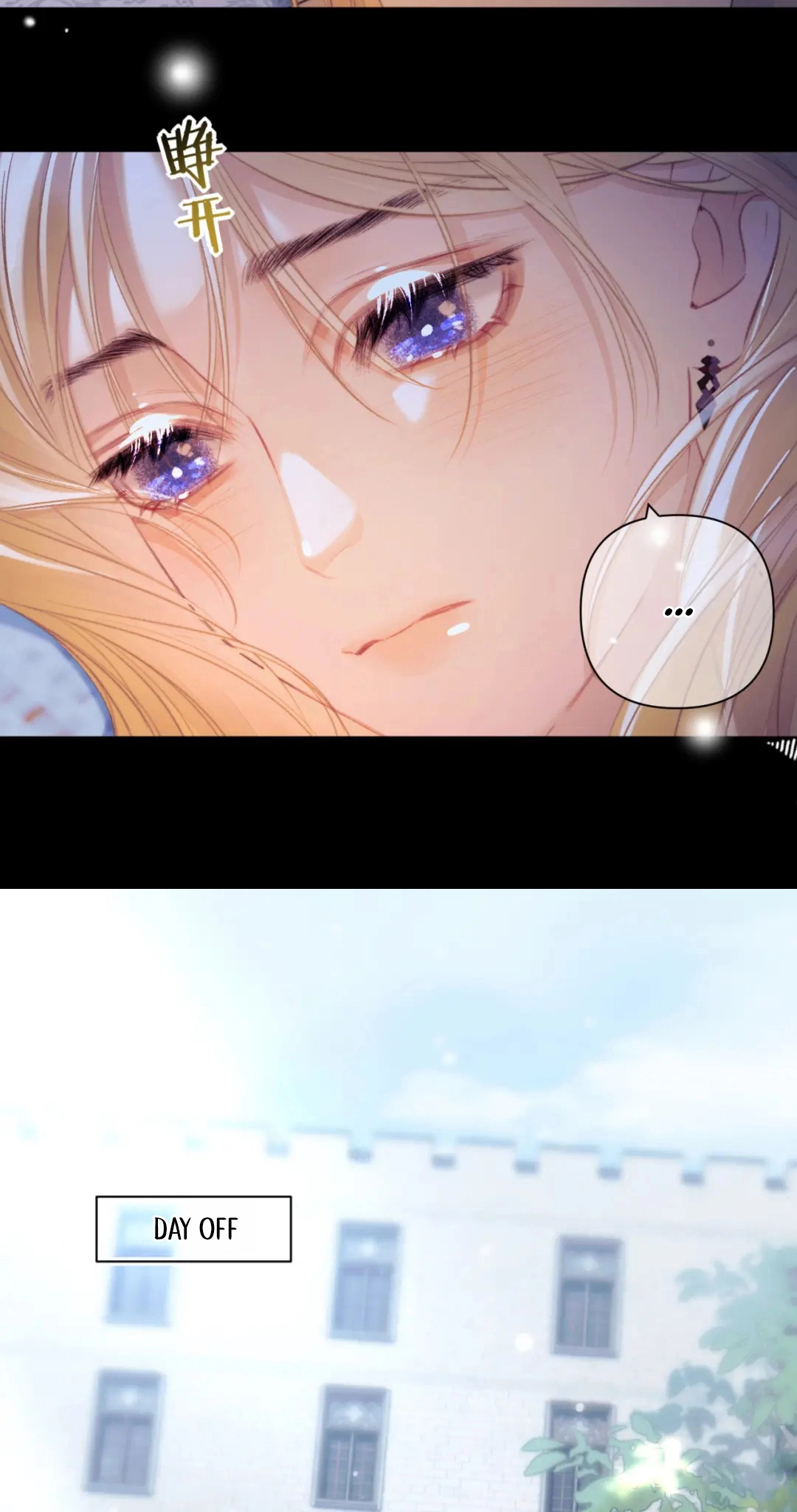 Kiss Me Redeem Me Chapter 32 page 14 - 