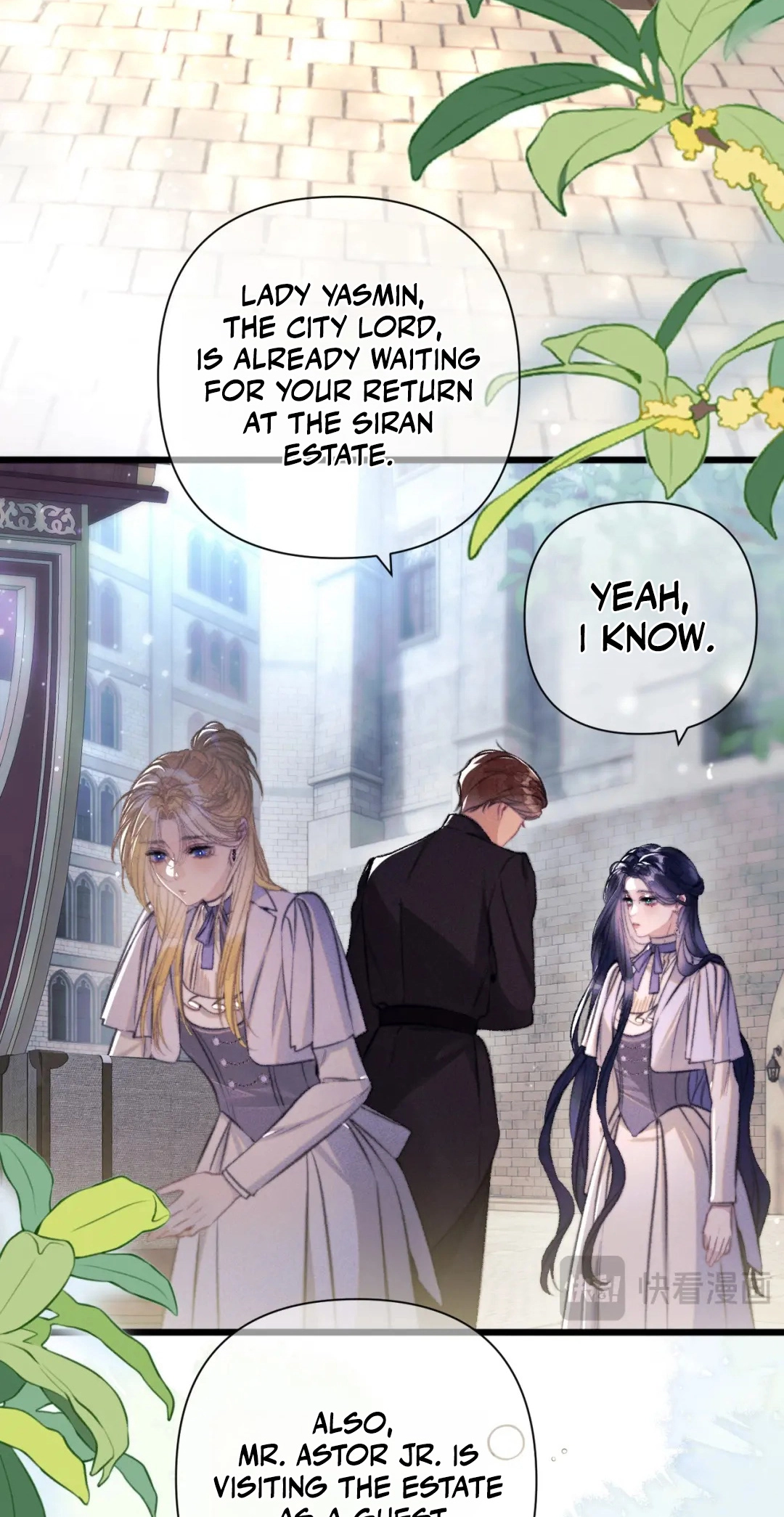 Kiss Me Redeem Me Chapter 32 page 16 - 