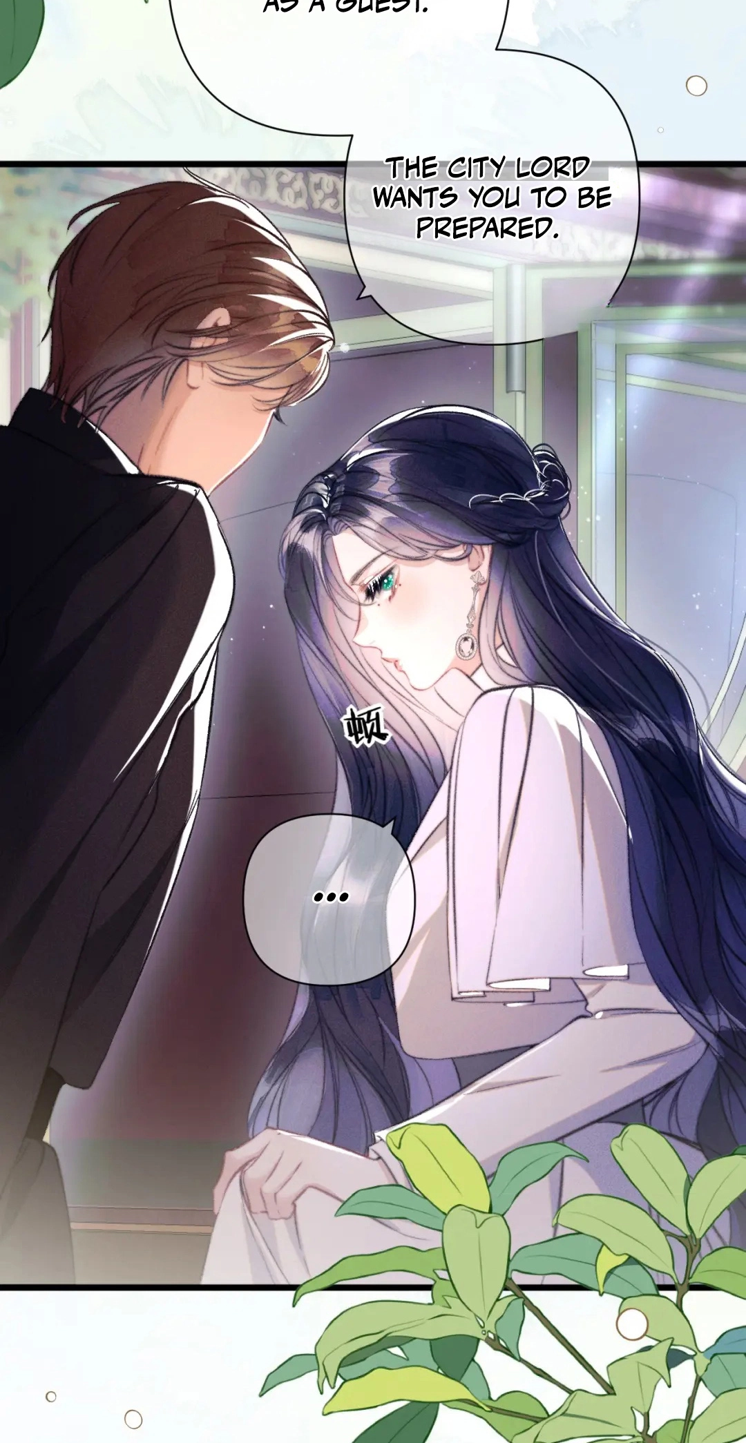 Kiss Me Redeem Me Chapter 32 page 17 - 
