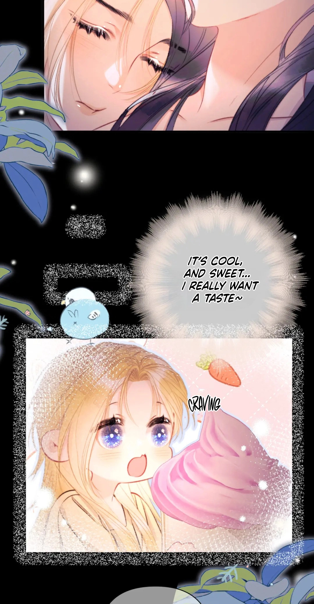 Kiss Me Redeem Me Chapter 32 page 3 - 
