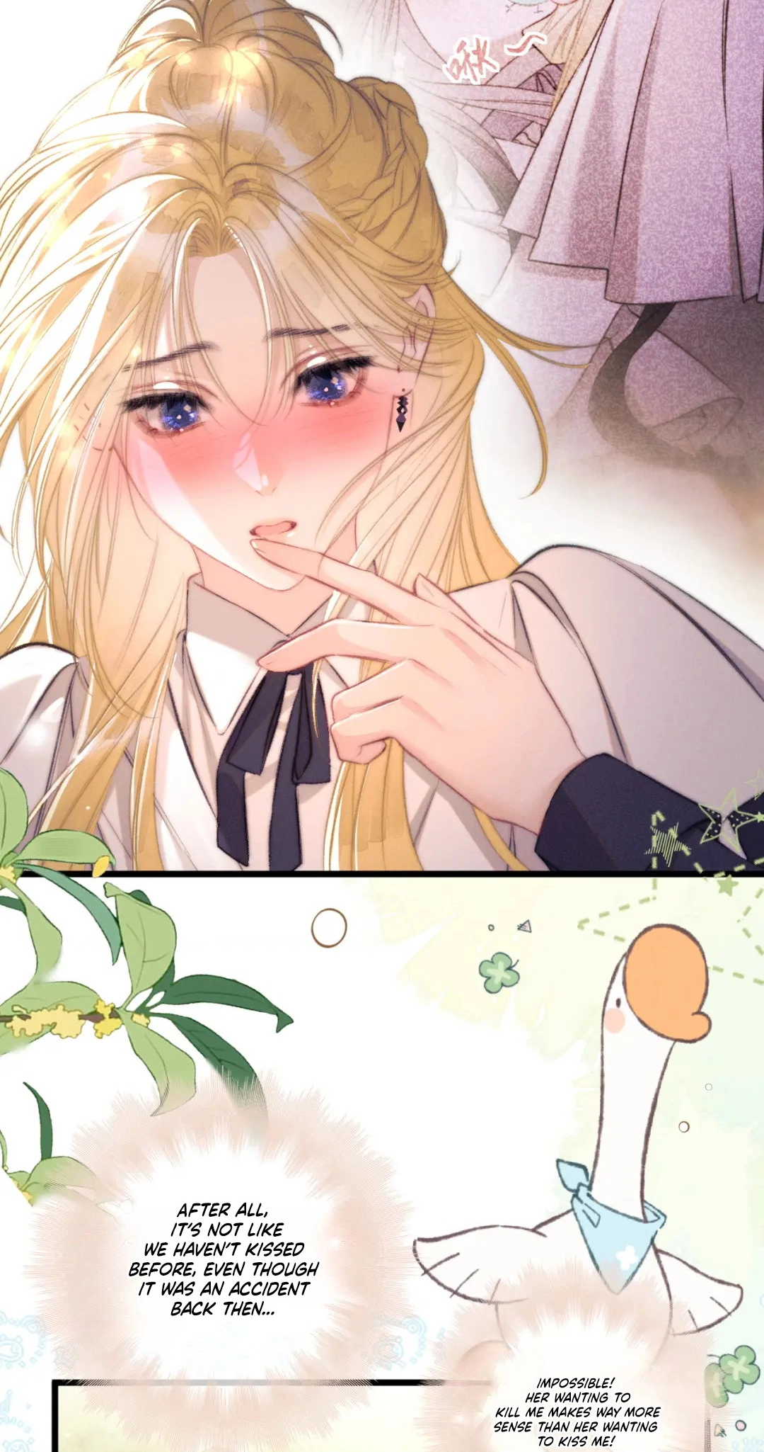 Kiss Me Redeem Me Chapter 32 page 23 - 