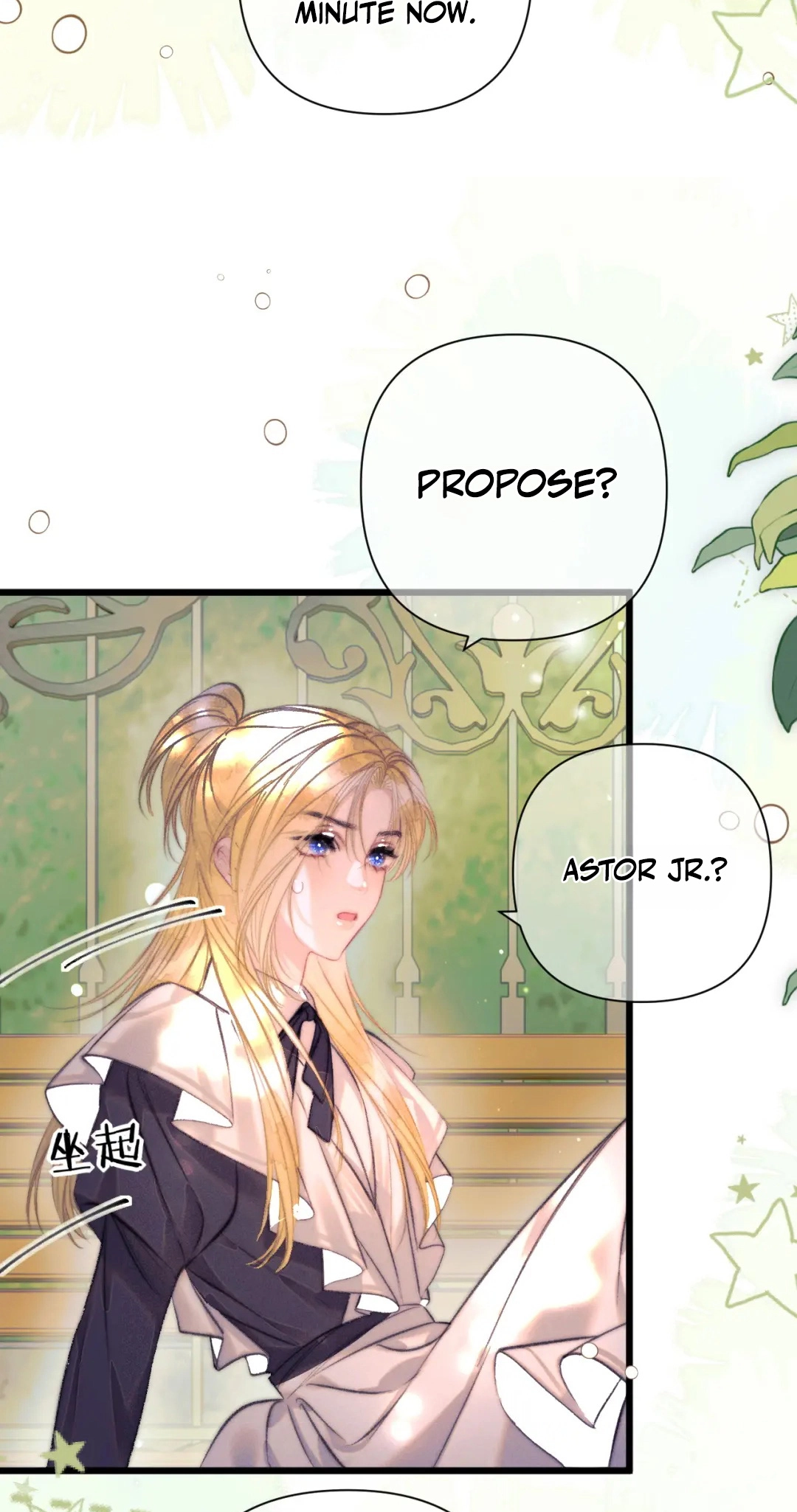 Kiss Me Redeem Me Chapter 32 page 26 - 