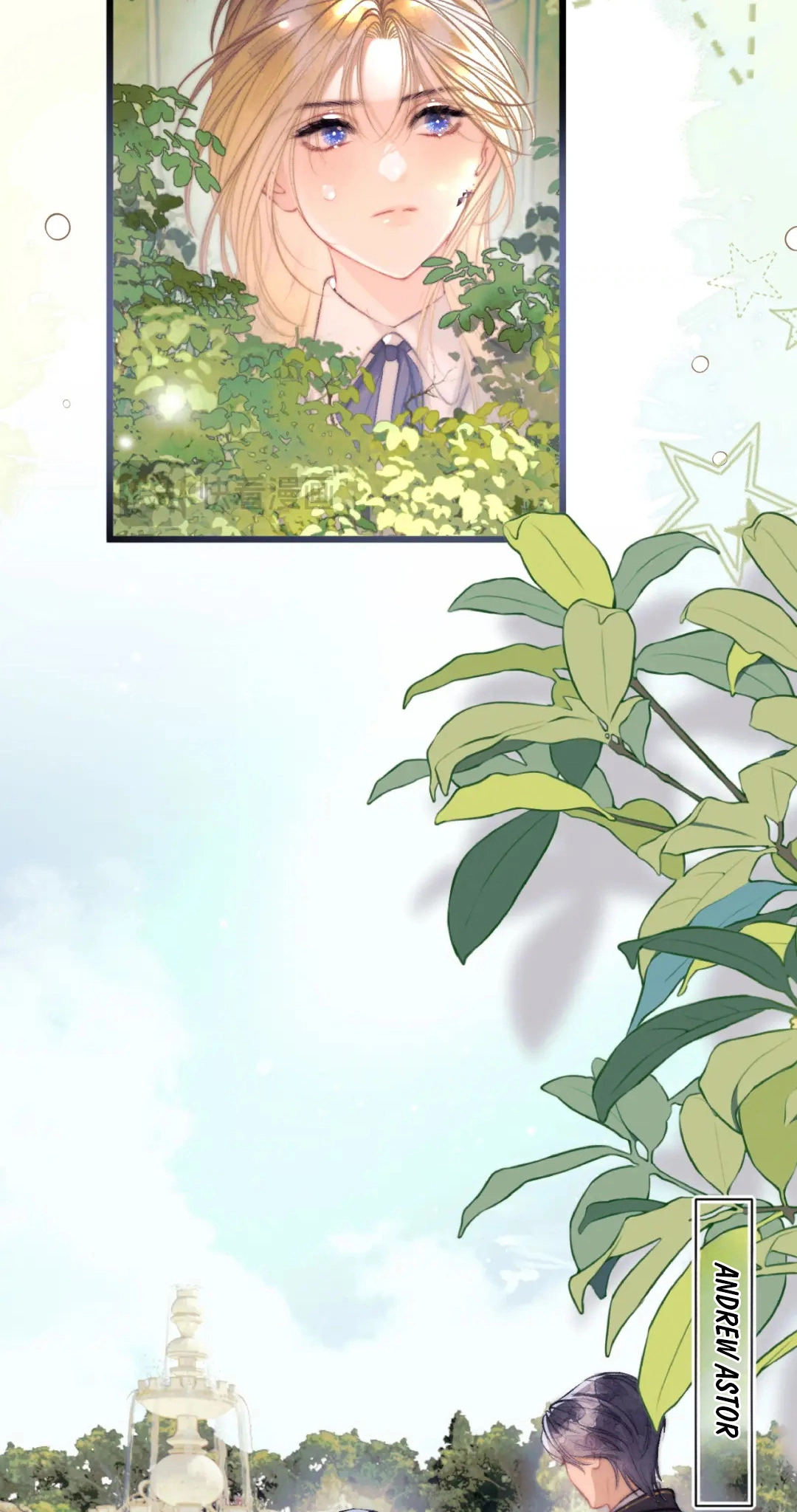 Kiss Me Redeem Me Chapter 32 page 28 - 