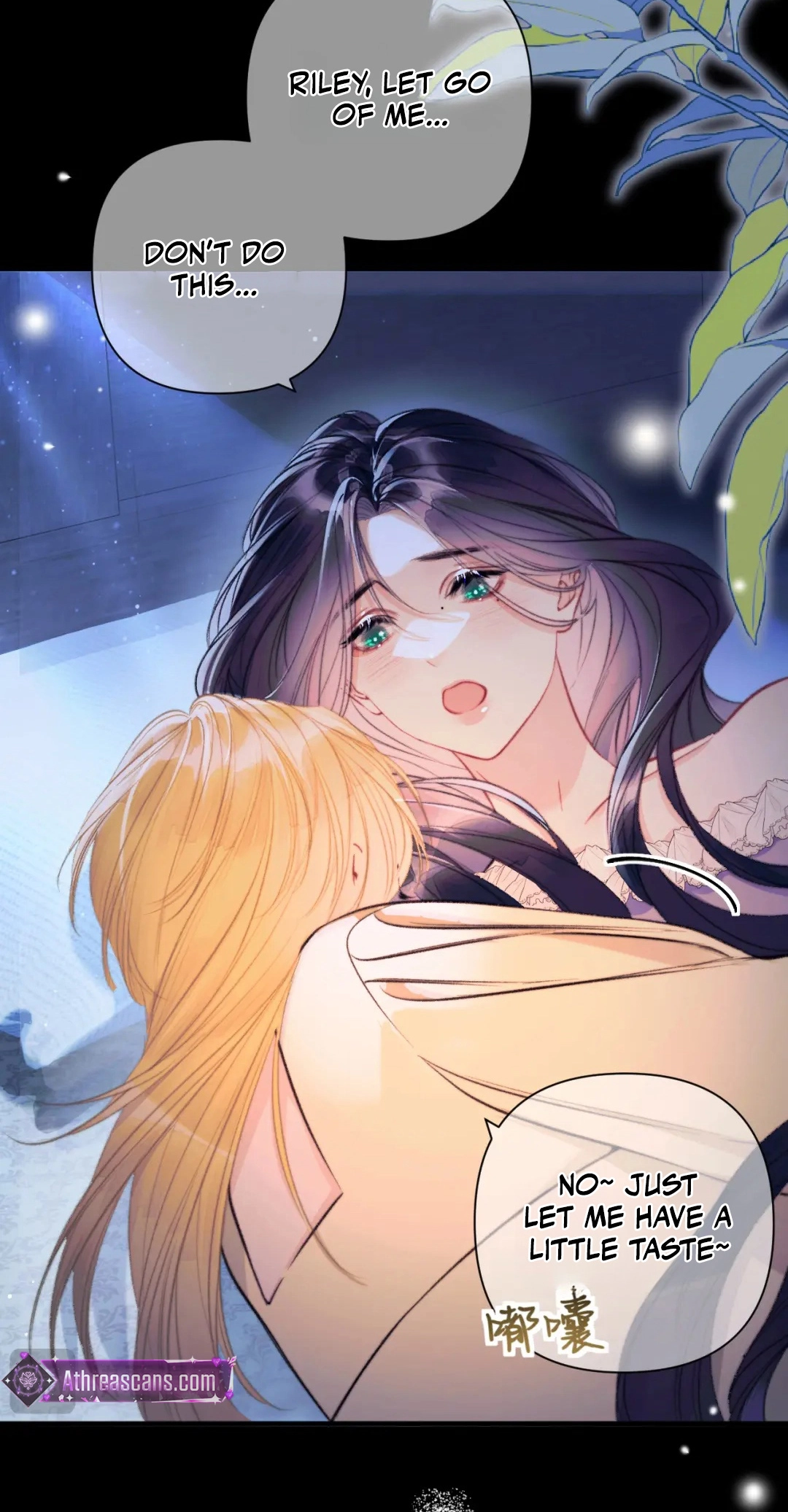 Kiss Me Redeem Me Chapter 32 page 4 - 
