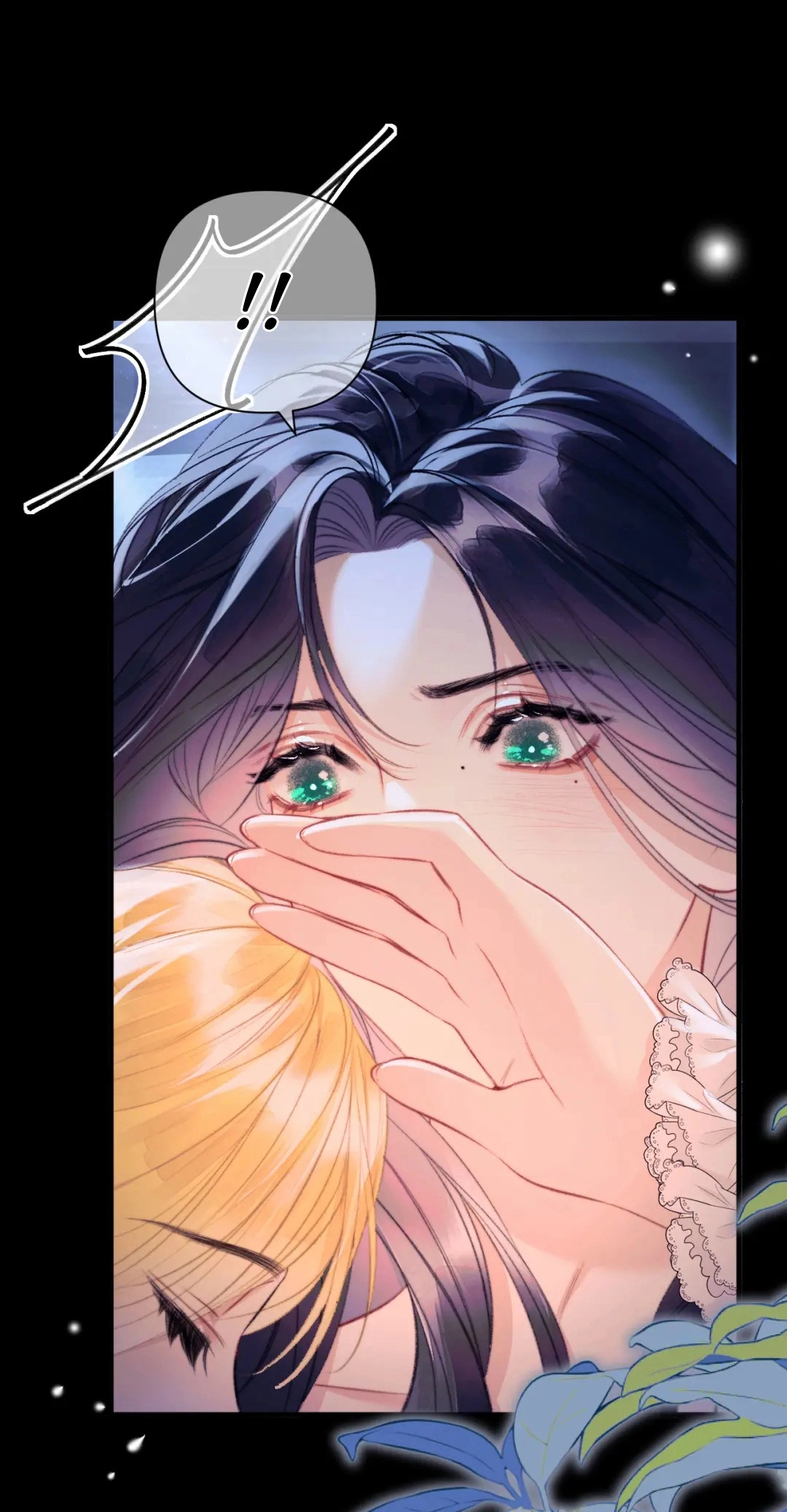 Kiss Me Redeem Me Chapter 32 page 6 - 