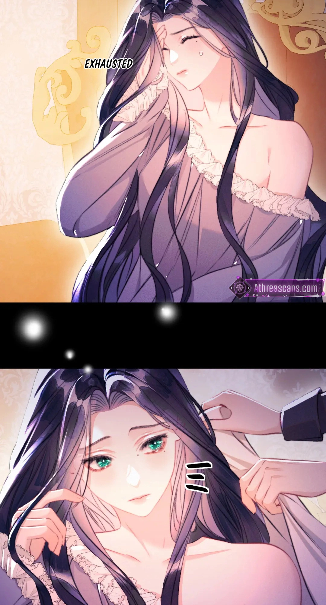 Kiss Me Redeem Me Chapter 33 page 12 - 