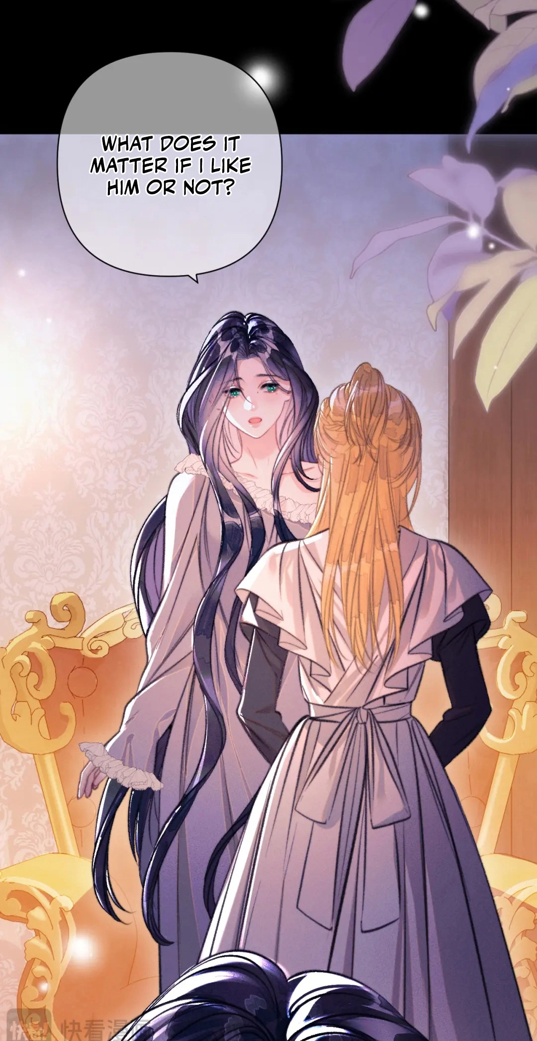 Kiss Me Redeem Me Chapter 33 page 22 - 