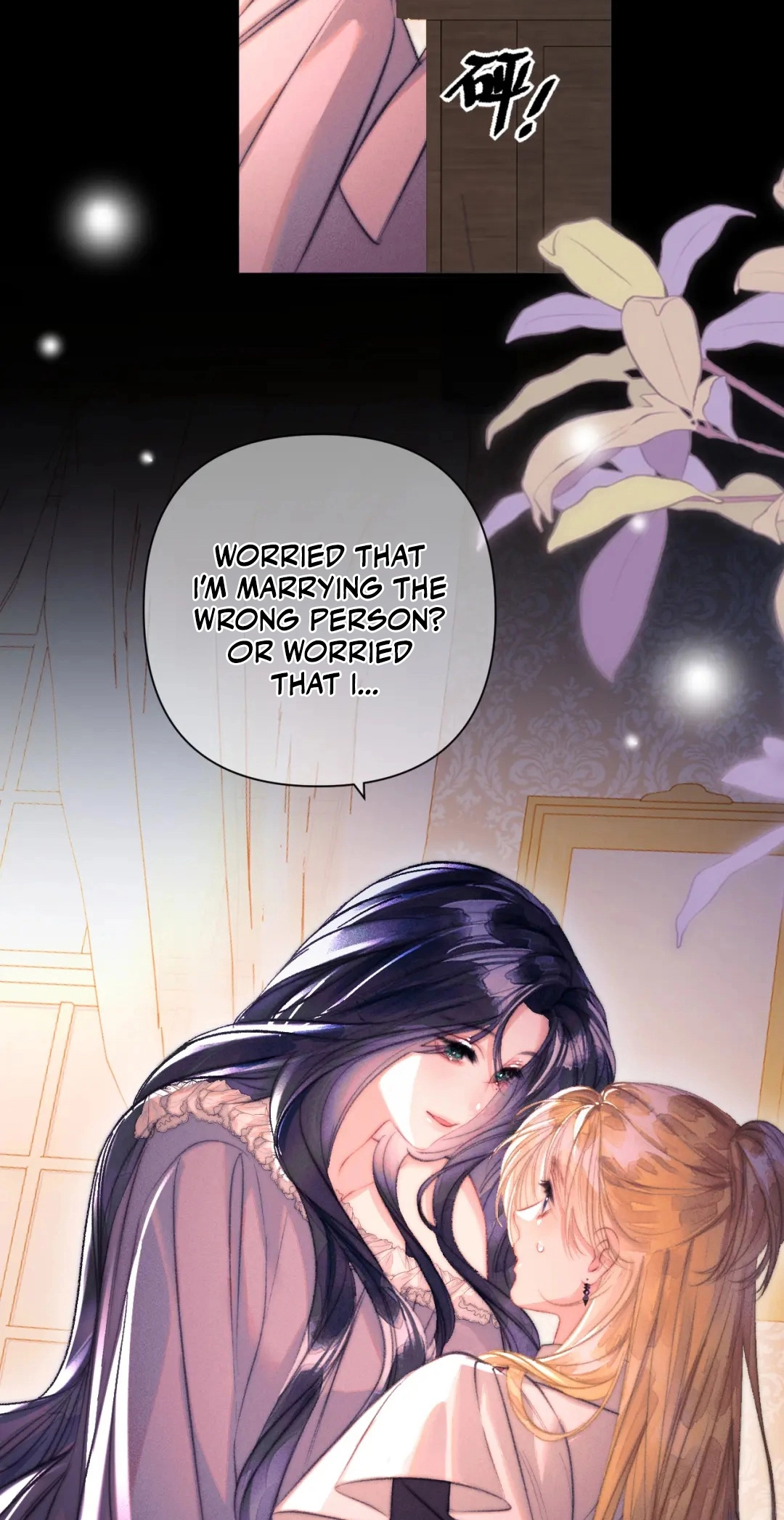 Kiss Me Redeem Me Chapter 33 page 27 - 