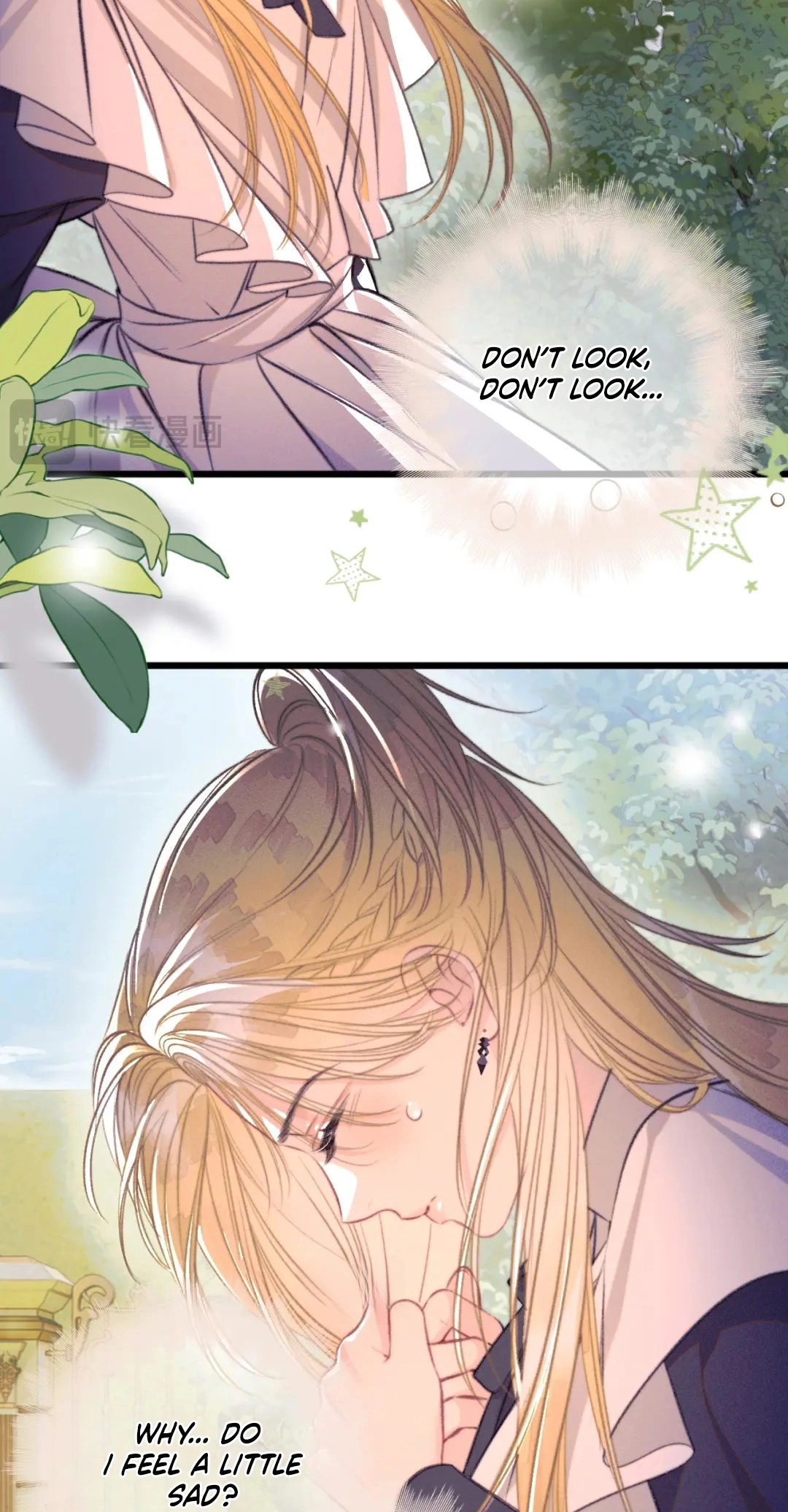 Kiss Me Redeem Me Chapter 33 page 5 - 