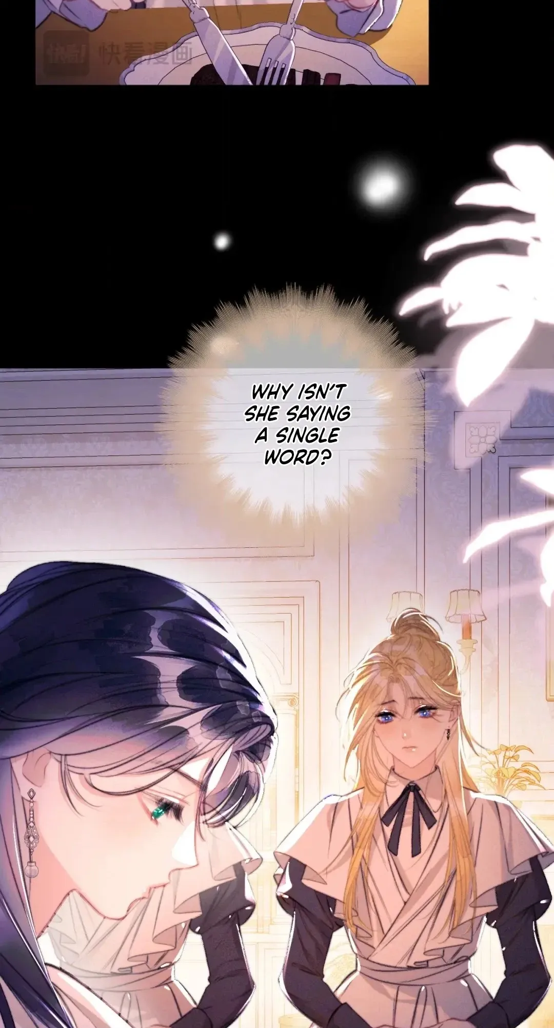 Kiss Me Redeem Me Chapter 33 page 10 - 