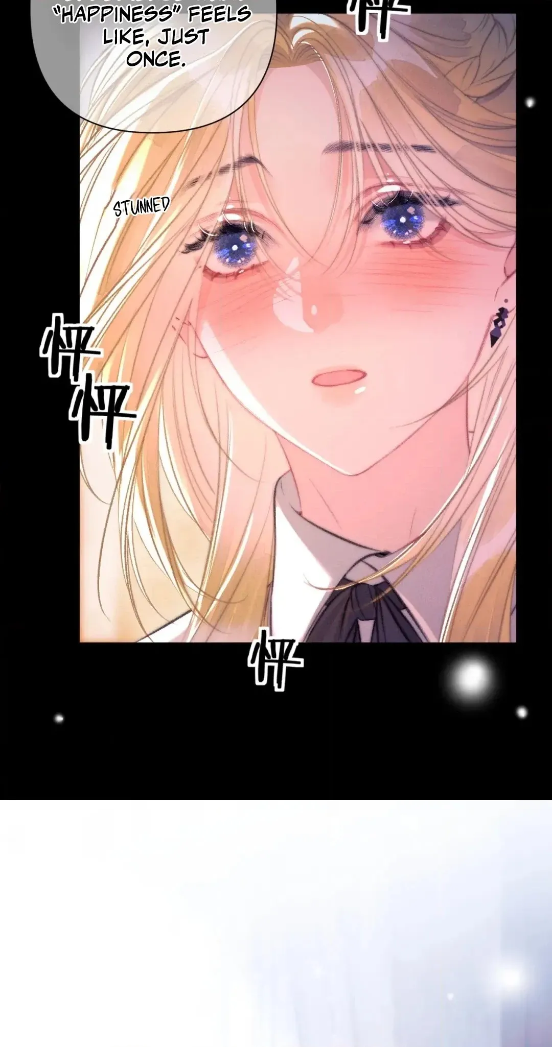 Kiss Me Redeem Me Chapter 34 page 20 - 