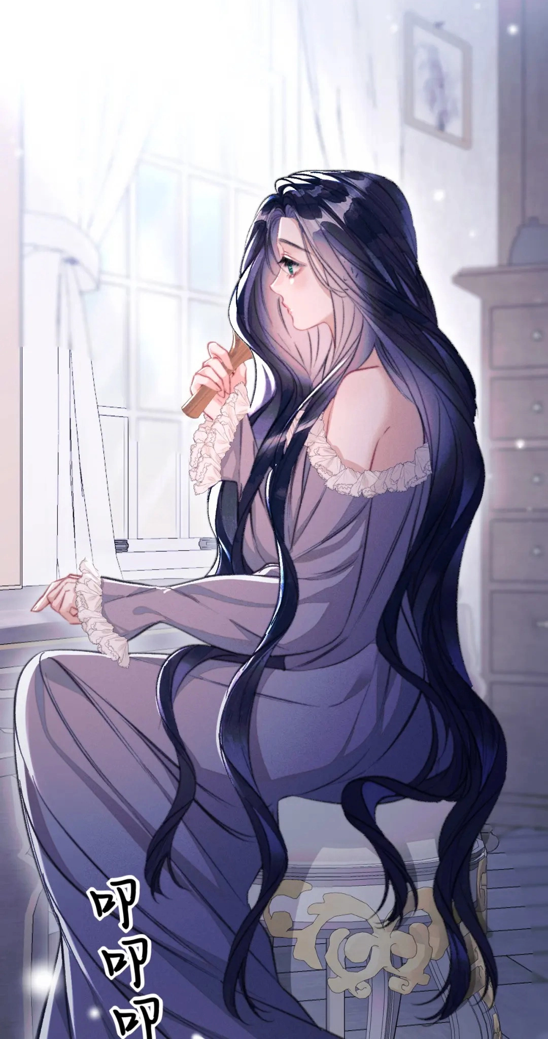 Kiss Me Redeem Me Chapter 34 page 21 - 