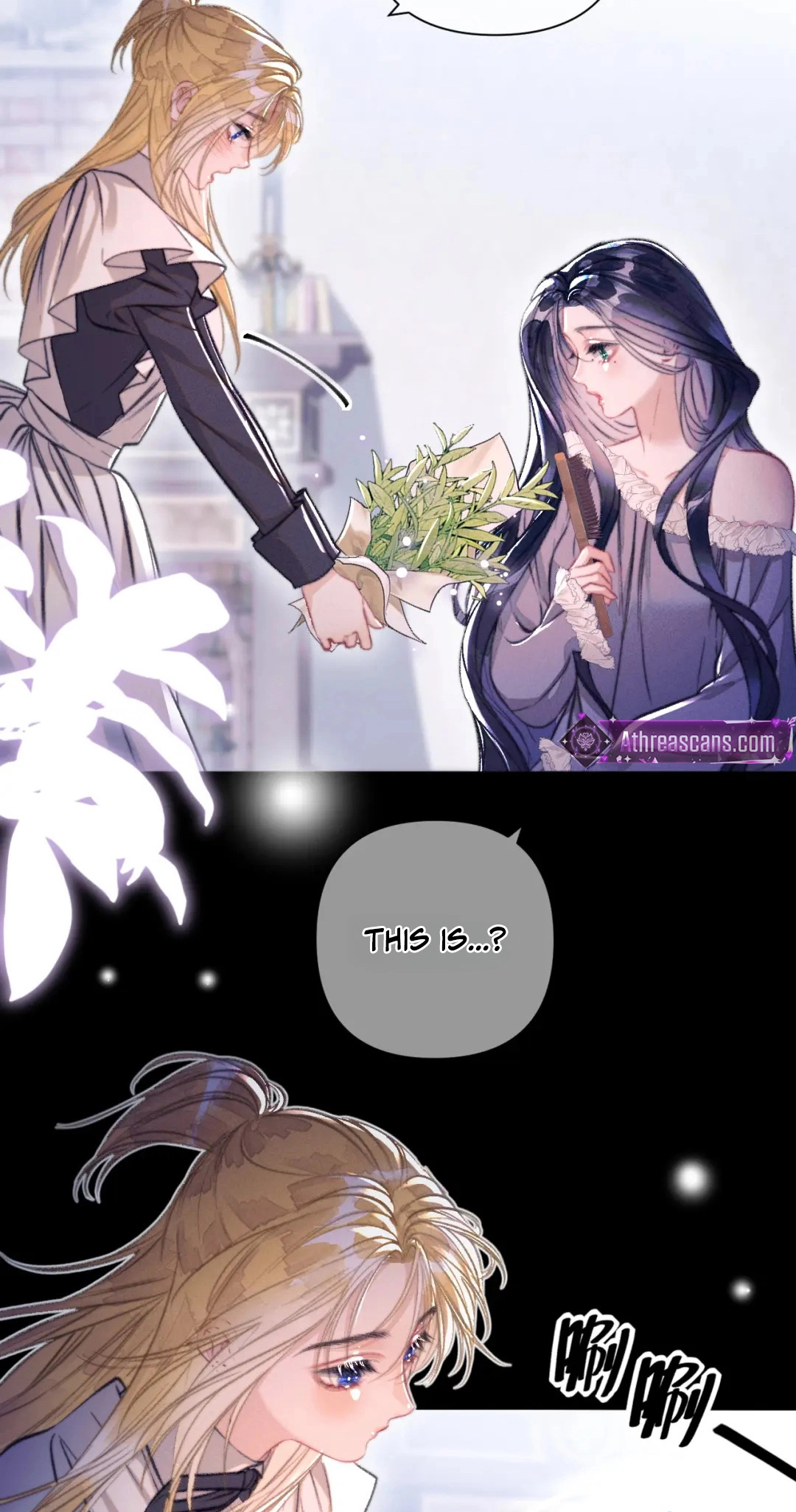 Kiss Me Redeem Me Chapter 34 page 24 - 