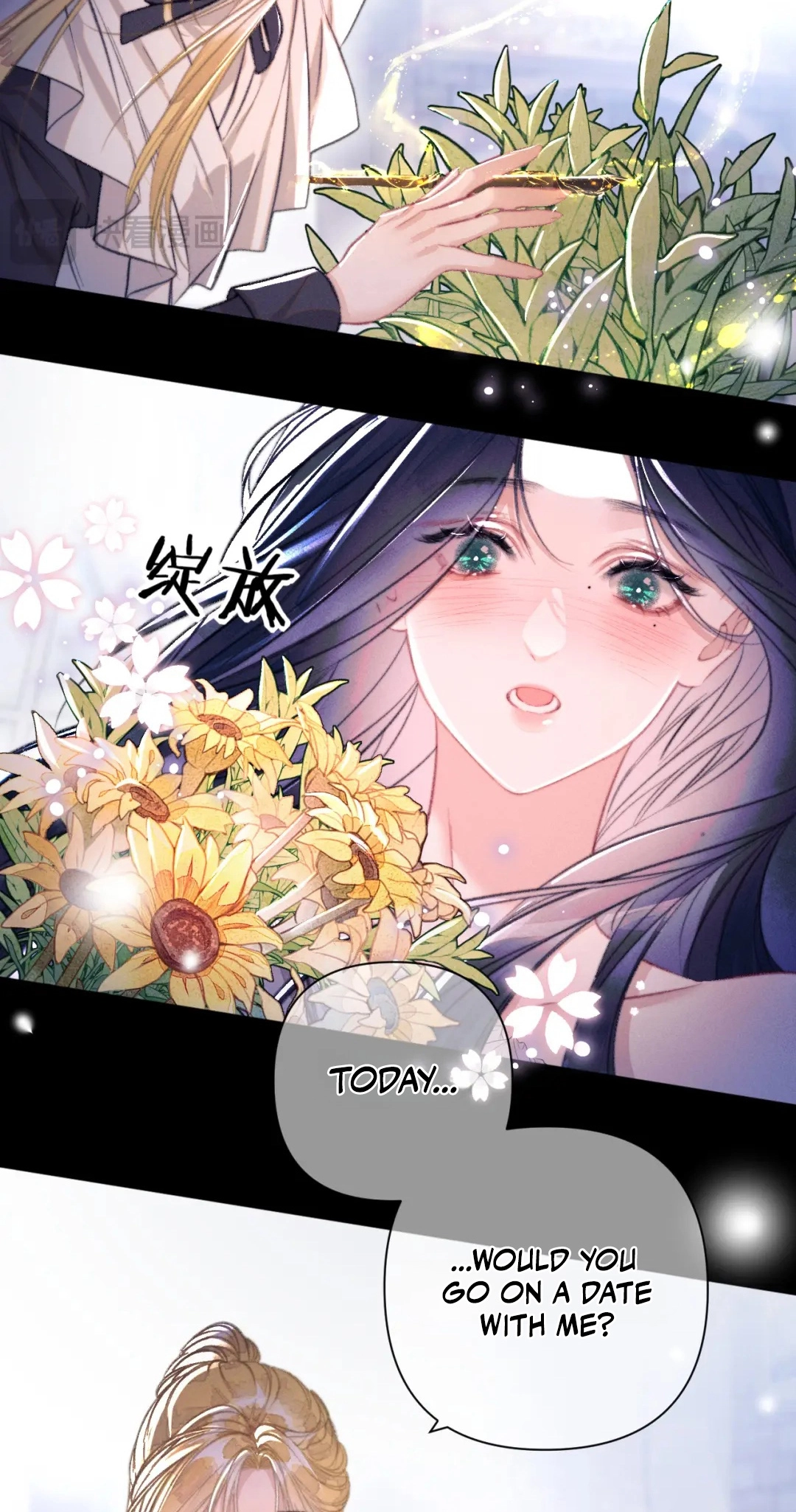 Kiss Me Redeem Me Chapter 34 page 25 - 