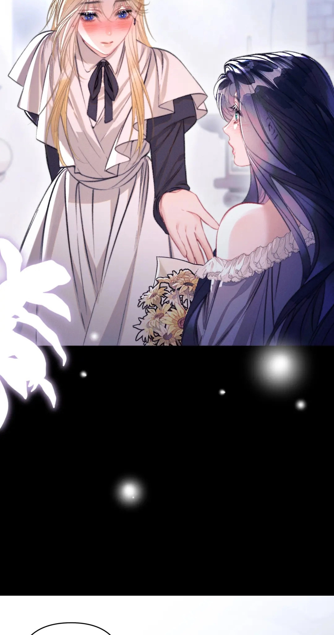 Kiss Me Redeem Me Chapter 34 page 26 - 