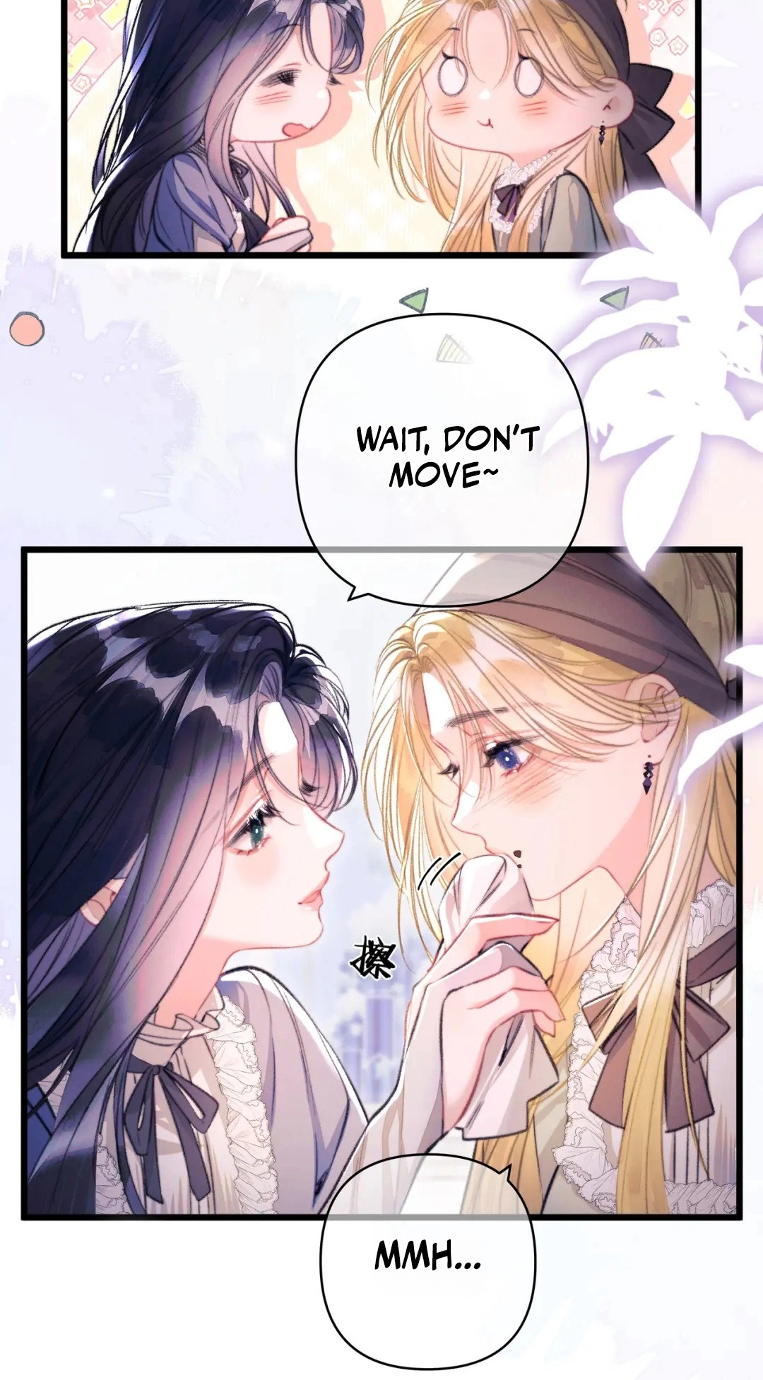 Kiss Me Redeem Me Chapter 34 page 31 - 