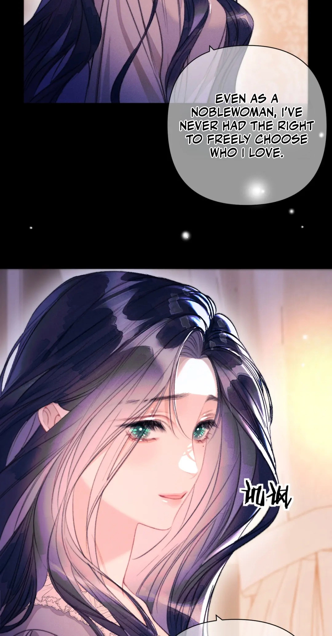 Kiss Me Redeem Me Chapter 34 page 7 - 