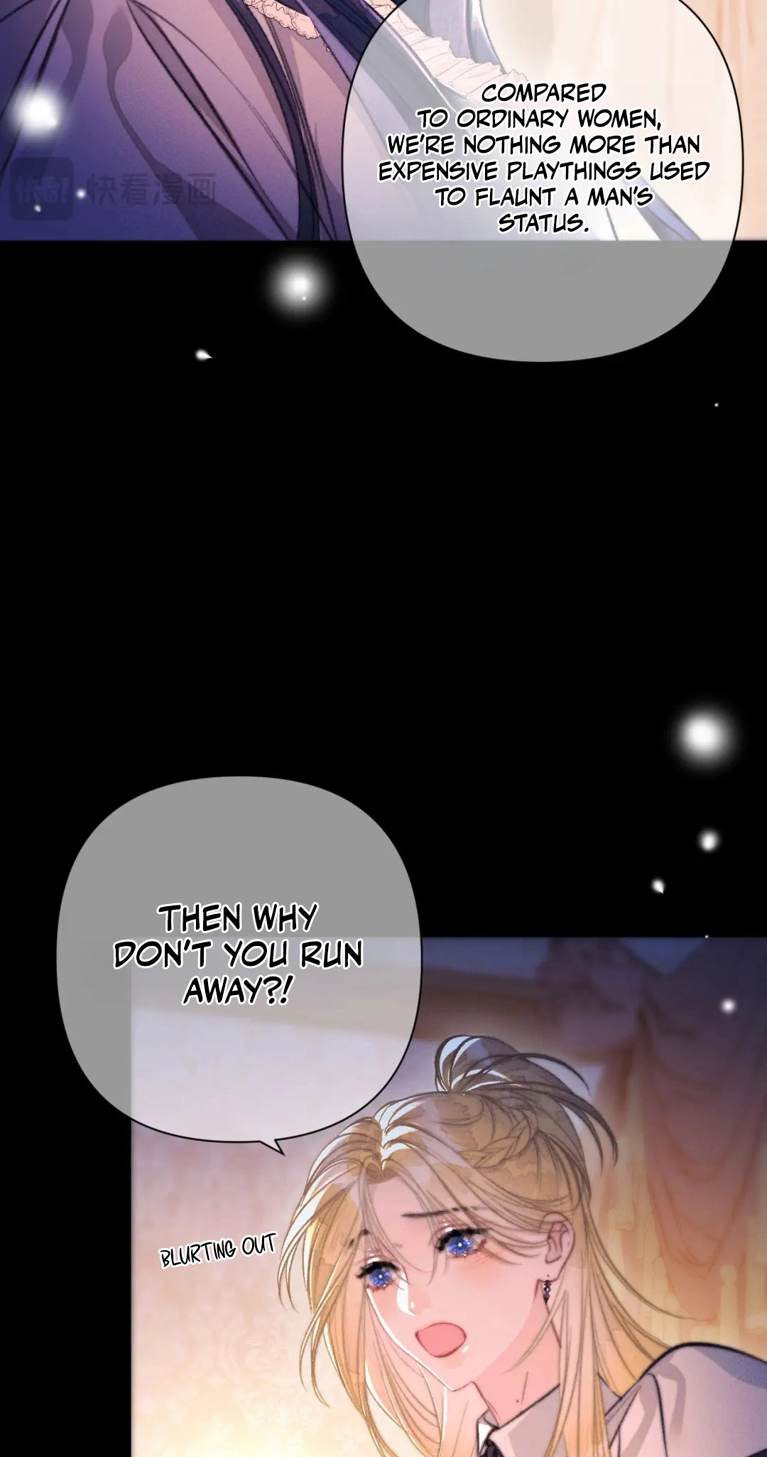 Kiss Me Redeem Me Chapter 34 page 8 - 