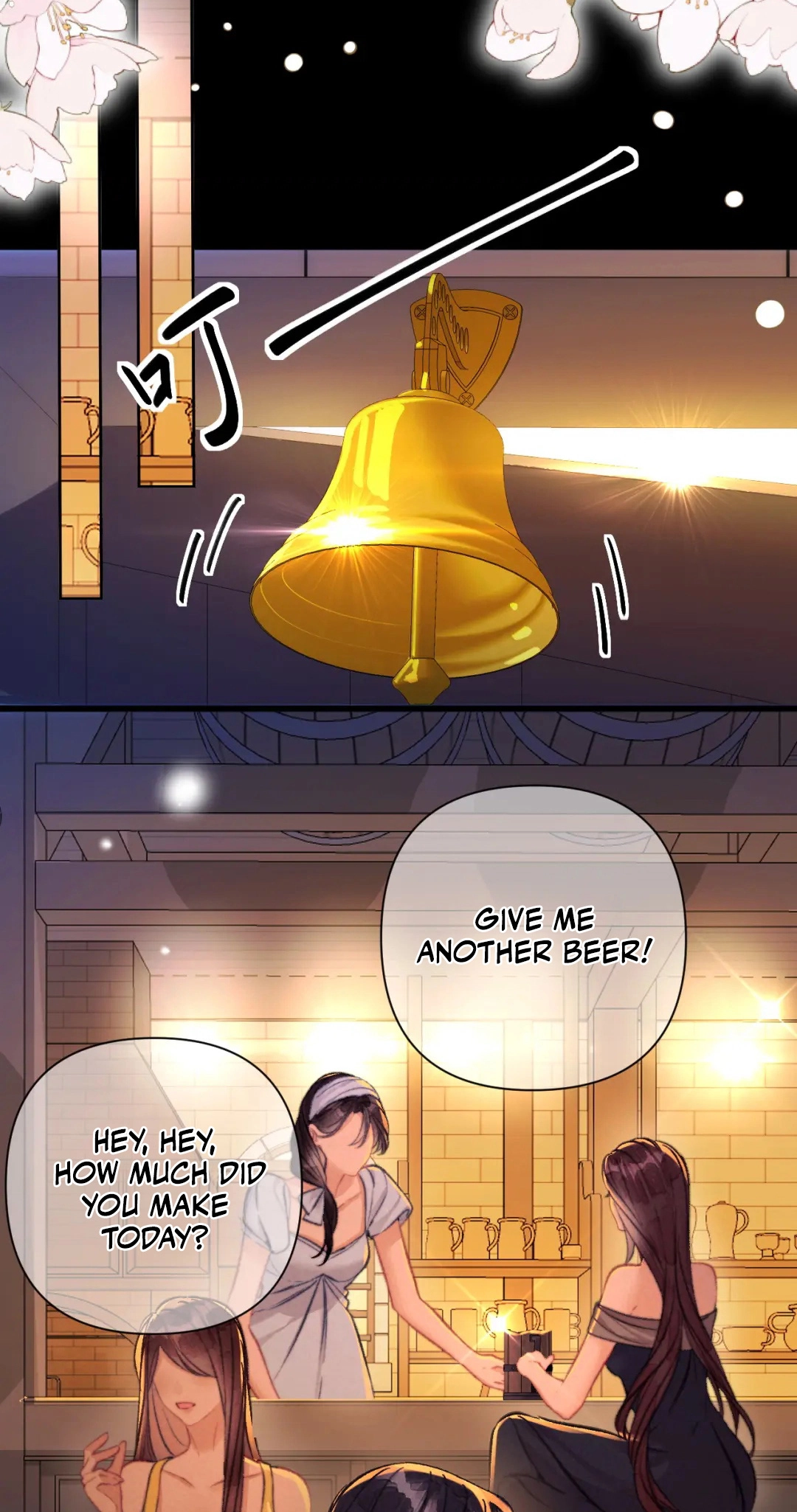 Kiss Me Redeem Me Chapter 35 page 12 - 