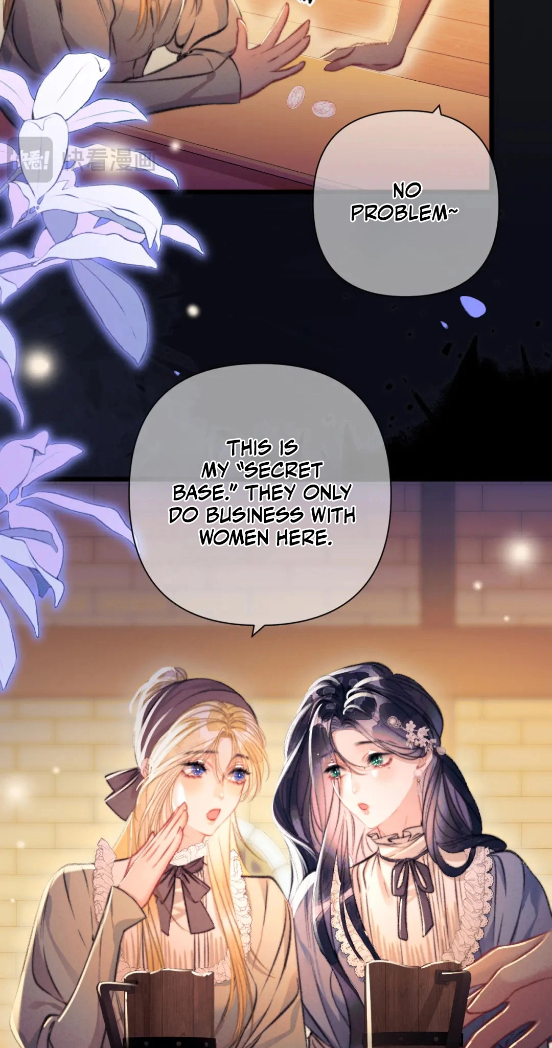 Kiss Me Redeem Me Chapter 35 page 16 - 