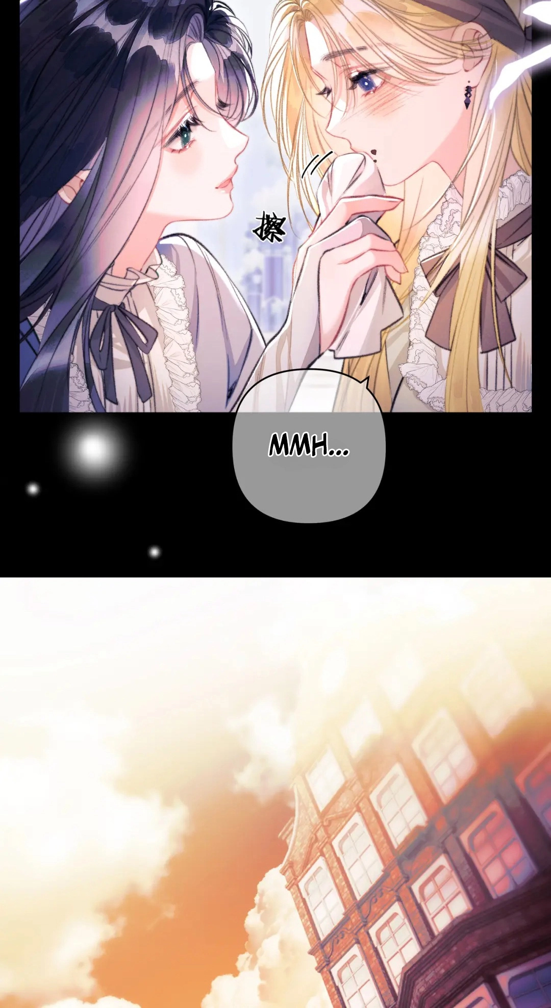 Kiss Me Redeem Me Chapter 35 page 7 - 