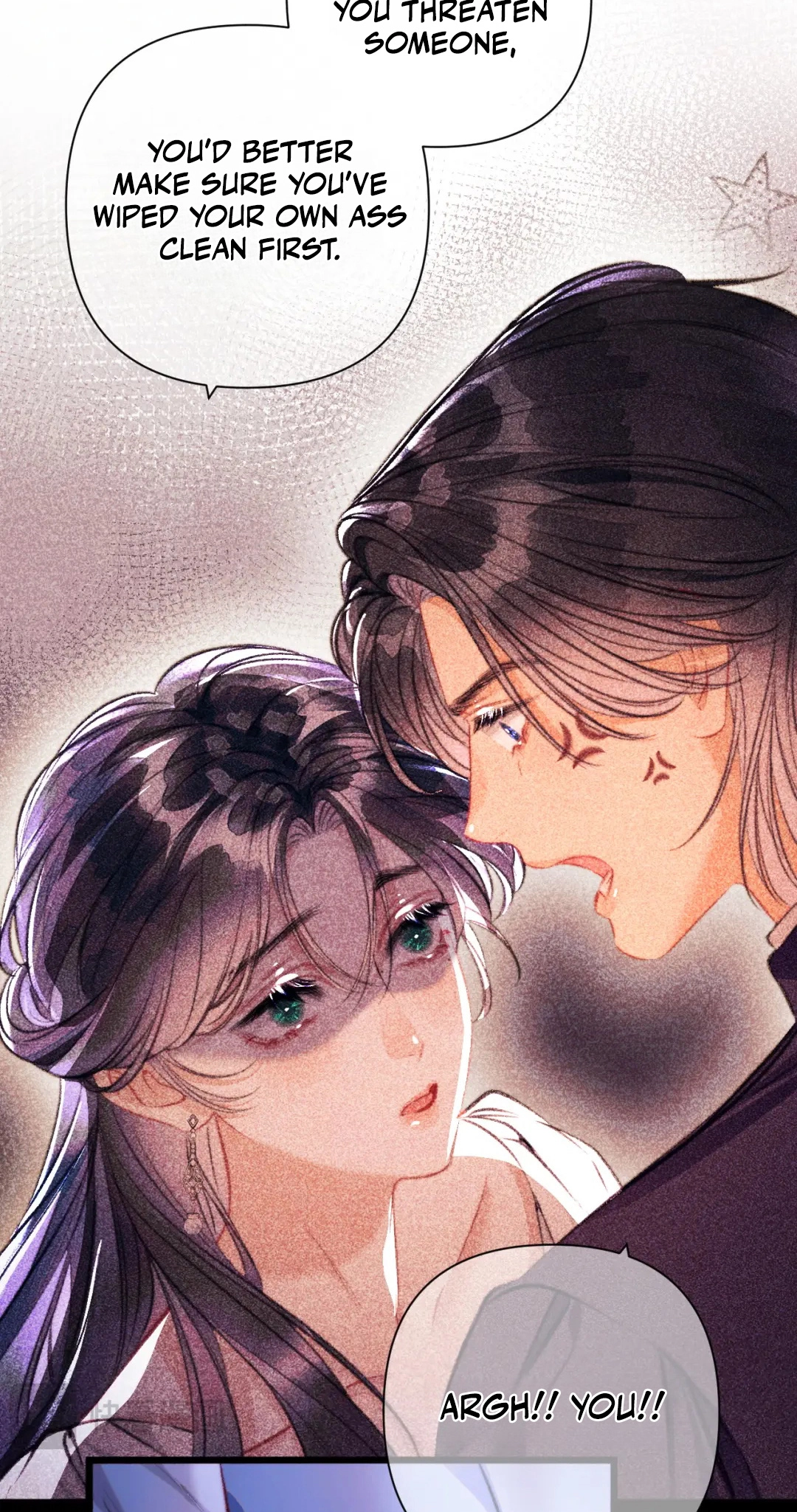 Kiss Me Redeem Me Chapter 36 page 17 - 