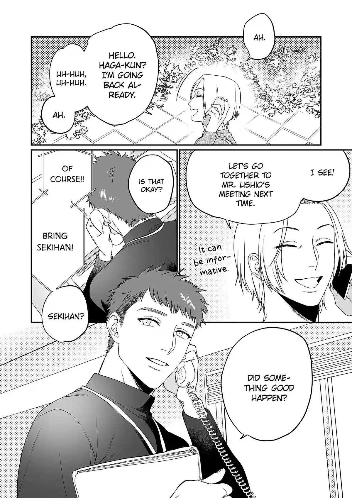 Read Kiss the Collar chapter 3 image 32 on Lezhin