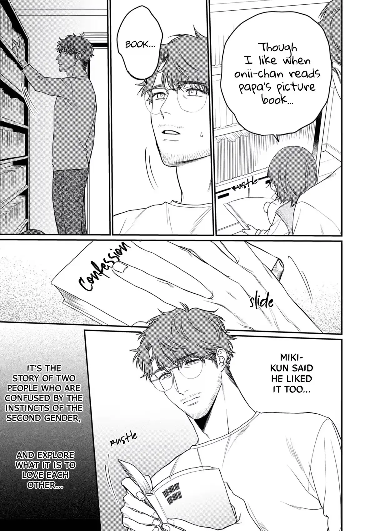 Read Kiss the Collar chapter 6 image 11 on Lezhin